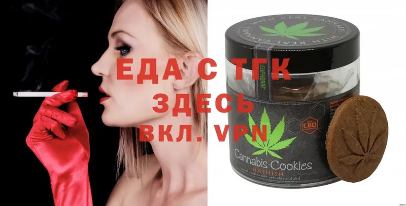 Купить наркотики Кола МАРИХУАНА  ГЕРОИН  Альфа ПВП  Гашиш  Мефедрон 