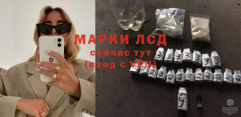 купить наркотики сайты  Кола  это клад  ЛСД экстази ecstasy  MEGA маркетплейс 